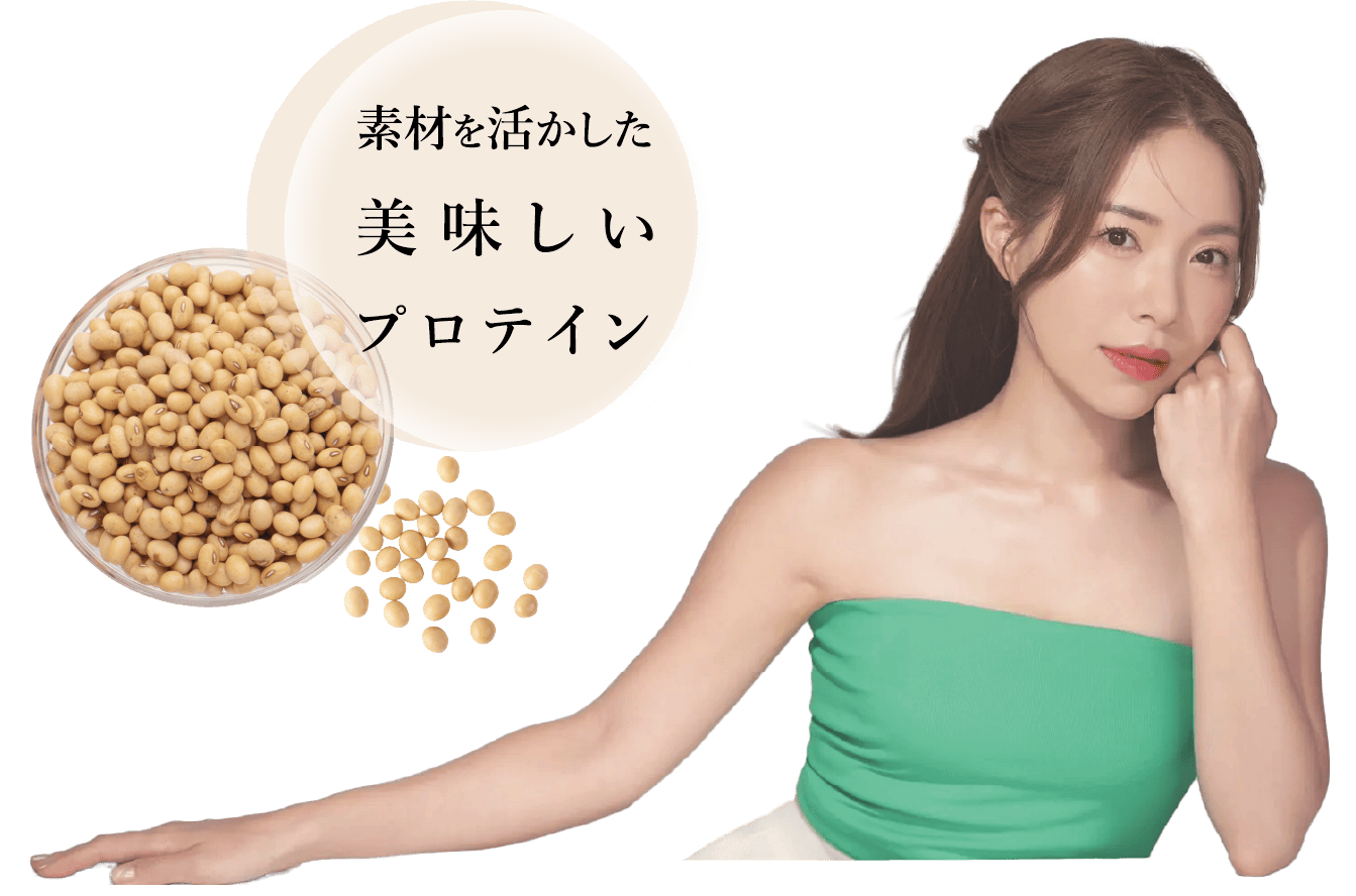 Remieビューティーパウダー