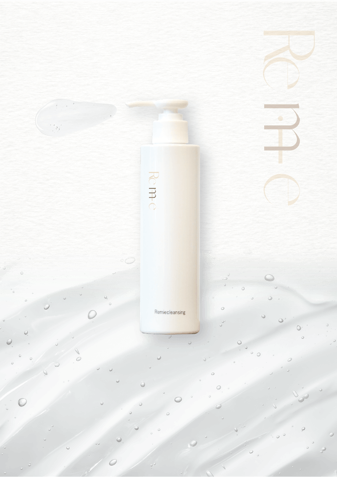 Remieクレンジング